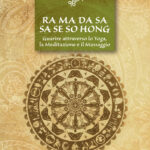 RaMaDaSaSaSeSoHong